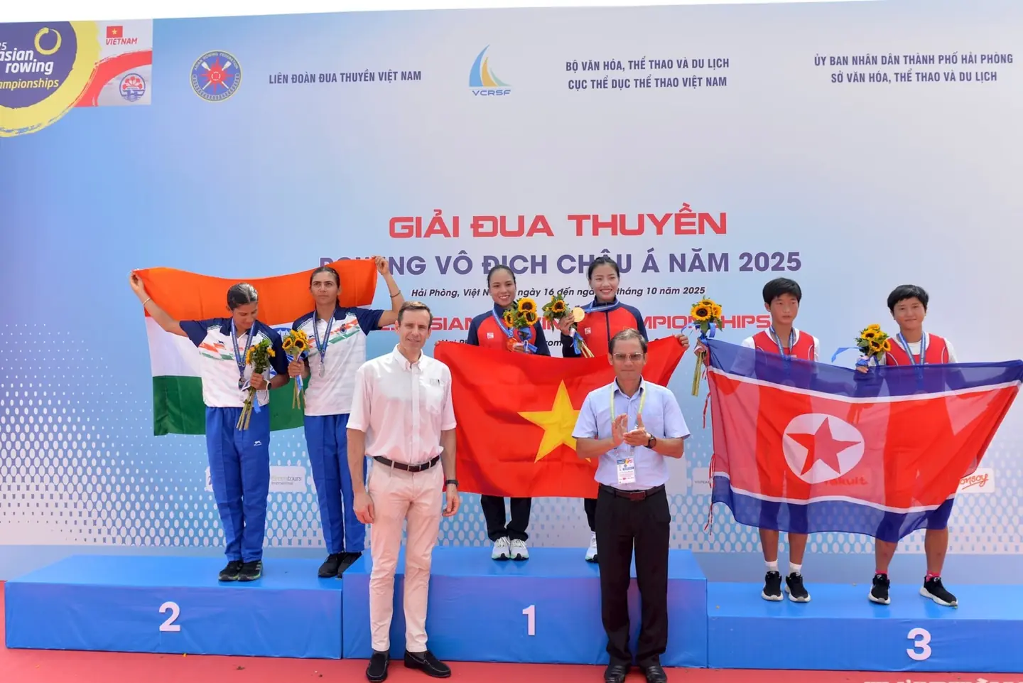 Đài PTTH Hà Nội